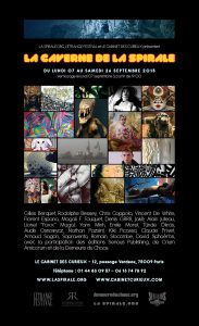 Lire la suite à propos de l’article Flashback 2015 La caverne de la spirale